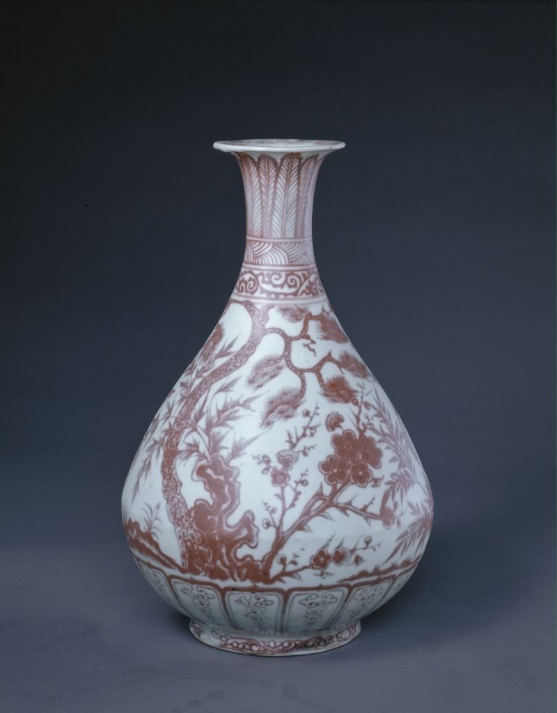 图片[2]-Underglaze spring vase with red pine, bamboo and plum patterns-China Archive